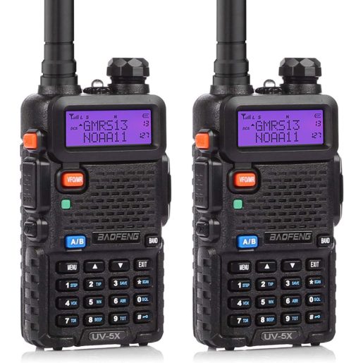 2бр. Двубандова радиостанция UV-5R baofeng