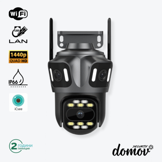 Domov WiFi Камера P15 с три обектива 3MP+3MP+6MP, ICSee