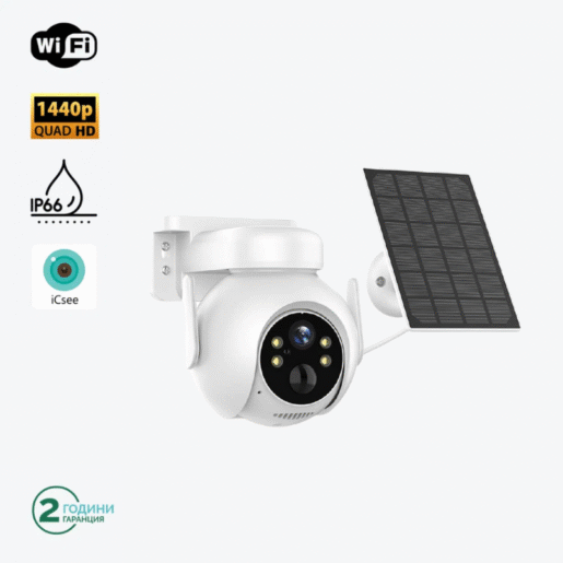 WiFi Соларна Камера TQ3-GK4 3MP, CareCam Pro, Бяла - Без microSD