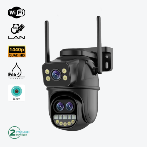 WiFi Камера A33H с двоен екран 3x 3MP и 5x Оптичен Zoom, ICSee, Черна - Без microSD