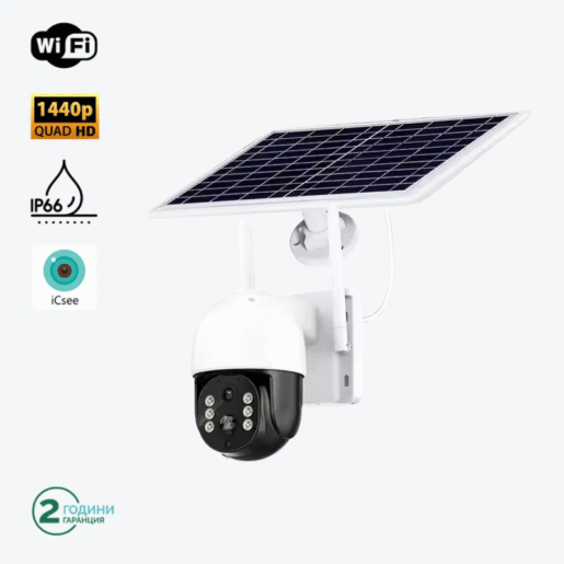 WiFi Соларна Камера 4MP, ICsee, Бяла - Без microSD