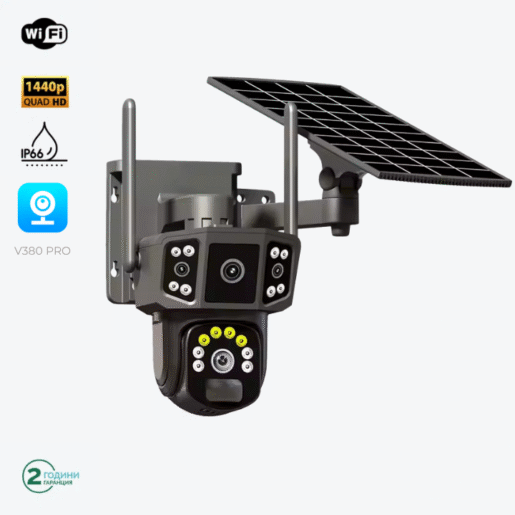 WiFi Соларна Камера QL18 със SIM карта 8MP, V30PRO, Черна - Без microSD